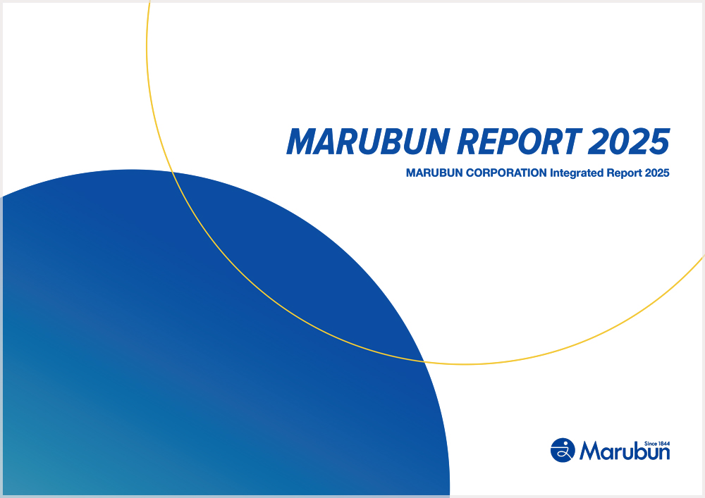 MarubunReport2025