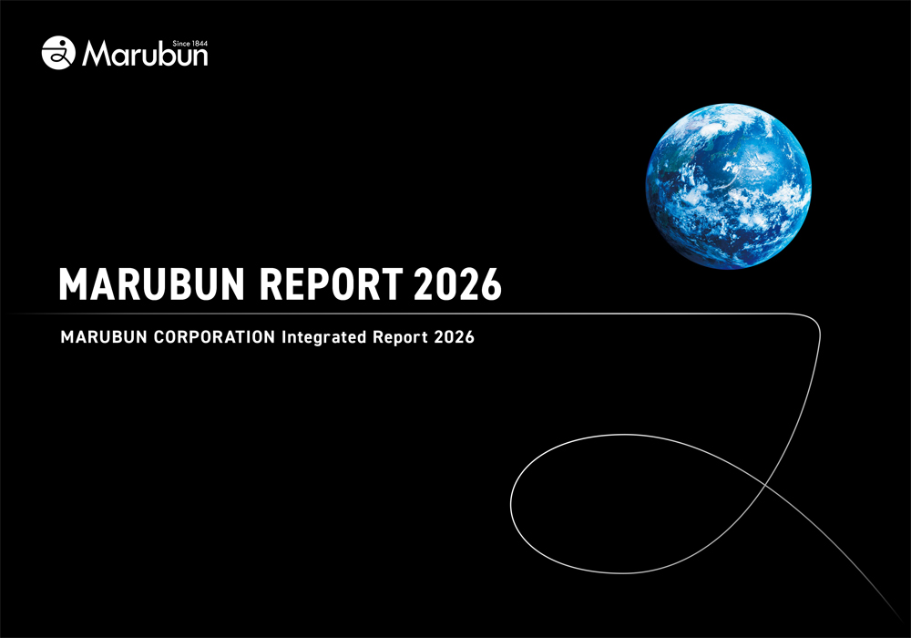 MarubunReport2026
