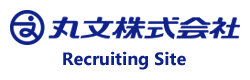 丸文株式会社 Recruiting Site
