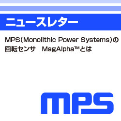 https://www.marubun.co.jp/wp-content/uploads/2022/03/a7ijkd000000z5m3.jpg