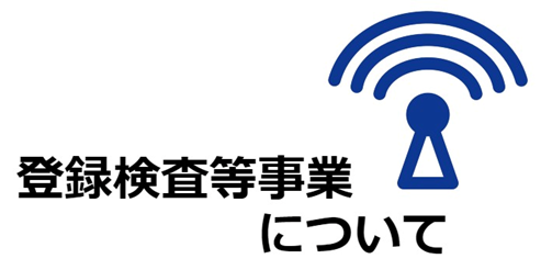 https://www.marubun.co.jp/wp-content/uploads/2022/07/51febf7bfbefe3bbbfec19f1abb79e08.png