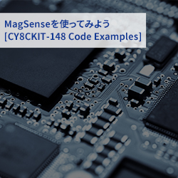 https://www.marubun.co.jp/wp-content/uploads/2022/09/250x250-CY8CKIT-148-Code-Examples-1.jpg