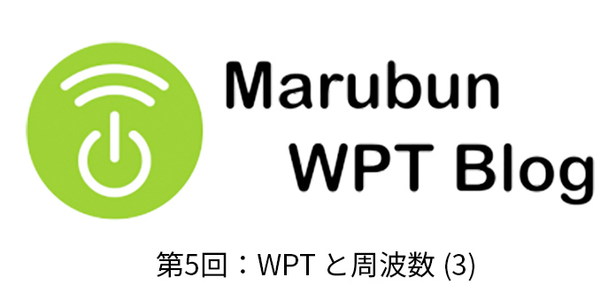 https://www.marubun.co.jp/wp-content/uploads/2023/07/29ecb2482dbed3de682c20af288373e0.jpg