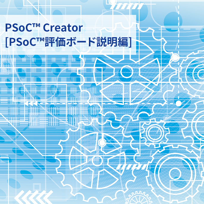 https://www.marubun.co.jp/wp-content/uploads/2023/09/22e33221c9a33a2f2520073e9476b84c.jpg
