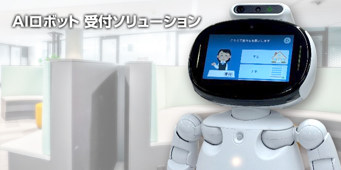 https://www.marubun.co.jp/wp-content/uploads/2024/05/dec8e3dcf854d41e3af0f4e0bb5508d2.jpg