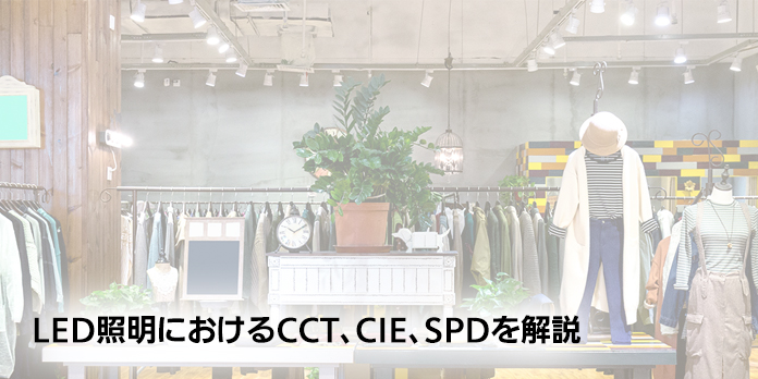 https://www.marubun.co.jp/wp-content/uploads/2024/06/e200bd019c500f7c7e3351b5ac09e055-1.jpg