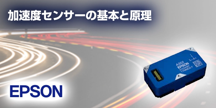 https://www.marubun.co.jp/wp-content/uploads/2024/07/3da837f17eb78746ec0c800794dc7e1b.webp