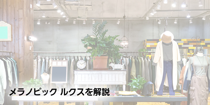 https://www.marubun.co.jp/wp-content/uploads/2024/07/9e8305758dd7a5aac672c60ab1003f82.jpg