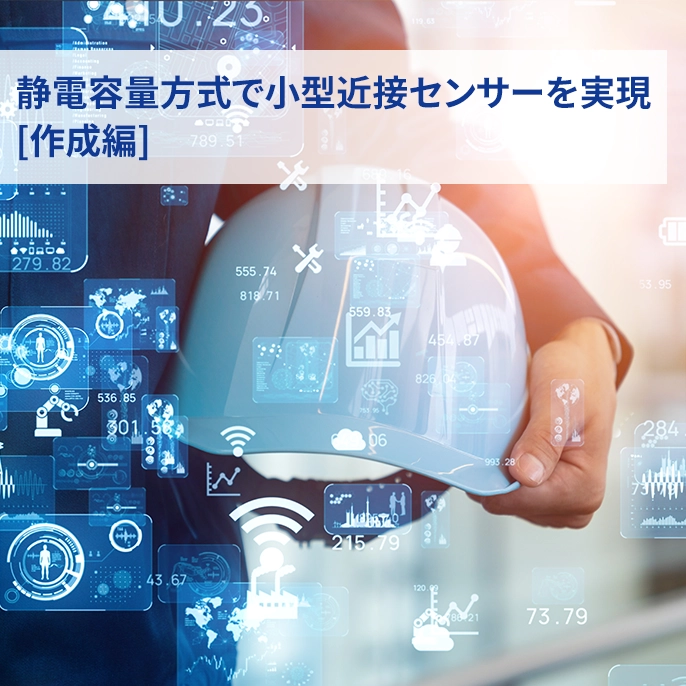 https://www.marubun.co.jp/wp-content/uploads/2024/08/1c5c13da715b793faa1ff5a34b639312.webp