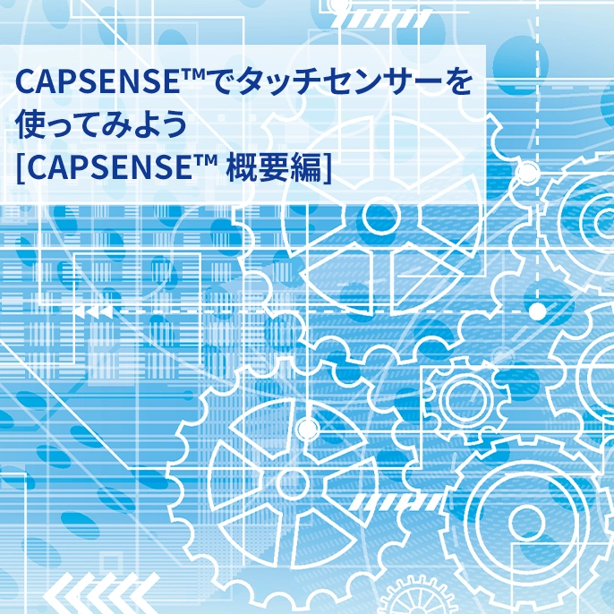 https://www.marubun.co.jp/wp-content/uploads/2024/08/37fcfa1c83462dec1aeb797c5c39938f.webp
