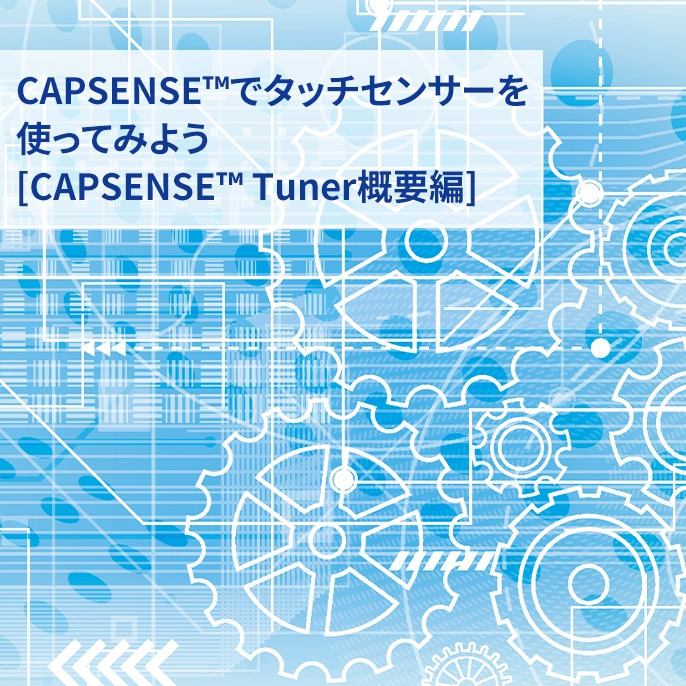 https://www.marubun.co.jp/wp-content/uploads/2024/08/5fdb2d1a36b036e431d0e0b9cf1b4564.webp