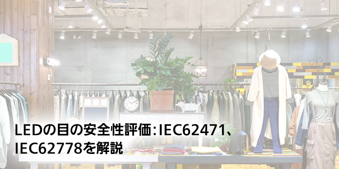 https://www.marubun.co.jp/wp-content/uploads/2024/08/95fead214e9b9c5bf79354591b0a8af2.jpg