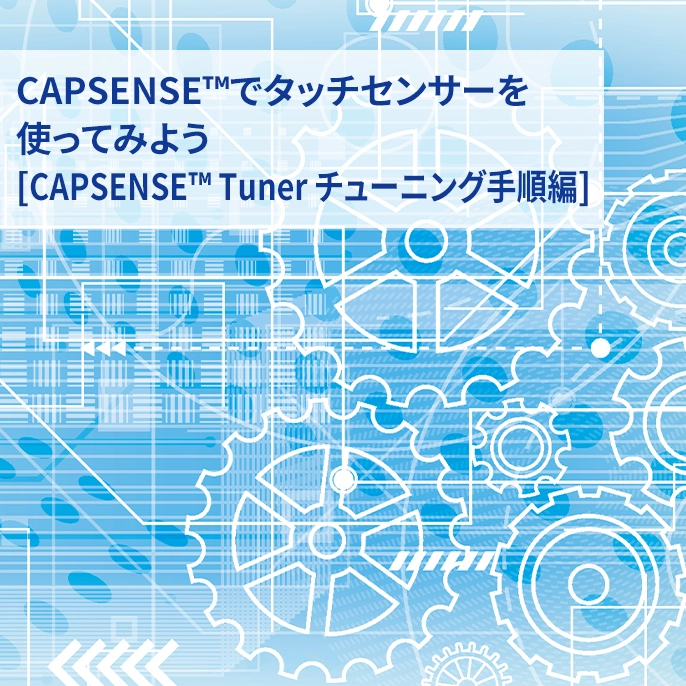 https://www.marubun.co.jp/wp-content/uploads/2024/08/9dc904c758bb473950b6e411f1f500d4.webp