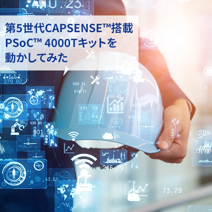 https://www.marubun.co.jp/wp-content/uploads/2024/08/a97dedafbd04a378b5bbfc7a9de2791a.webp