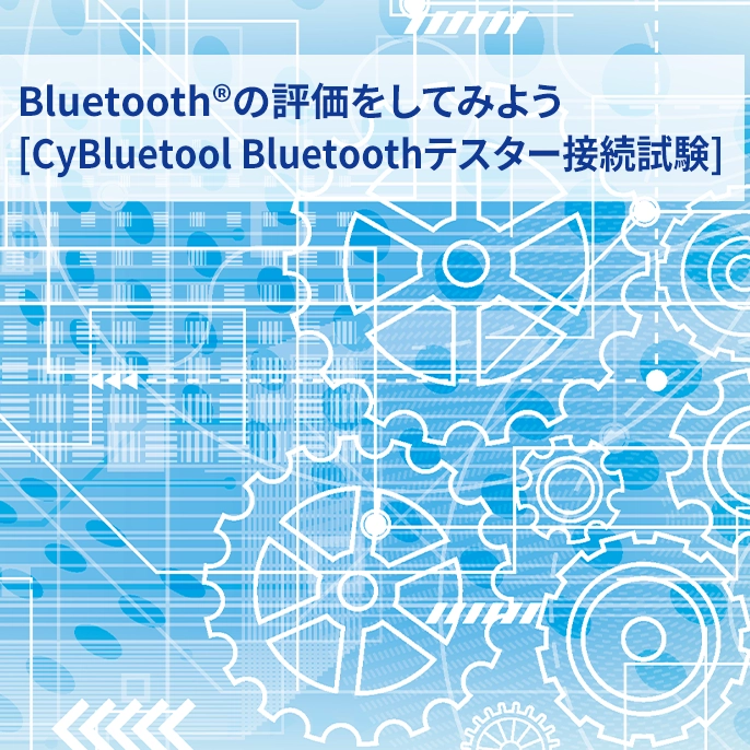 https://www.marubun.co.jp/wp-content/uploads/2024/08/d12f62bc97a5ce5910e77fc5c9ec2b00.webp
