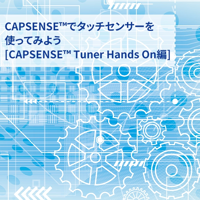 https://www.marubun.co.jp/wp-content/uploads/2024/08/de63c346bc6472ab52018c4333b43583.webp