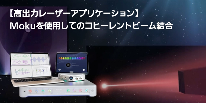 https://www.marubun.co.jp/wp-content/uploads/2024/09/7dc1e38299313f1534040b50c7a56001.webp