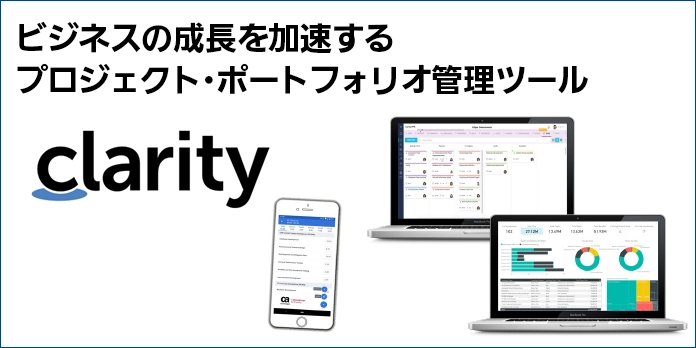 https://www.marubun.co.jp/wp-content/uploads/2024/10/20ad2508d57c0c9d60bf781df5e54522.webp