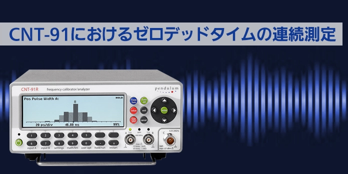 https://www.marubun.co.jp/wp-content/uploads/2024/10/73c3198b070db392d02e577ba06090ed-3.webp