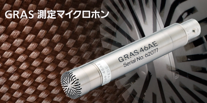 https://www.marubun.co.jp/wp-content/uploads/2025/01/8cfadae6817ad17997e6daeb26cc900f-1-1.webp