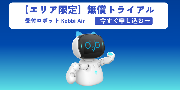 https://www.marubun.co.jp/wp-content/uploads/2025/03/0b197f21f1c7b028c6fa48f187503b61.png