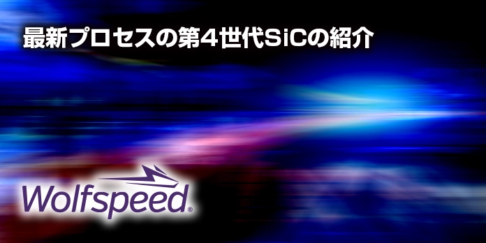 https://www.marubun.co.jp/wp-content/uploads/2025/04/2d1afa30631325ac4b59fb4737435d2d.webp