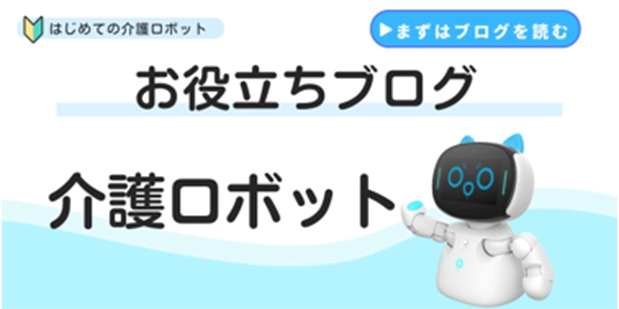https://www.marubun.co.jp/wp-content/uploads/2025/04/4c85c234076325c638e2c305400f29d6-2.webp