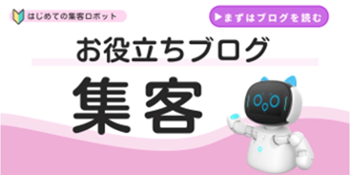 https://www.marubun.co.jp/wp-content/uploads/2025/04/4c85c234076325c638e2c305400f29d6-3.webp