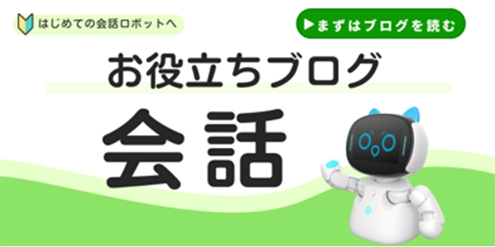 https://www.marubun.co.jp/wp-content/uploads/2025/04/95ccaaadad98cf64e8ee34826d2f7576.webp