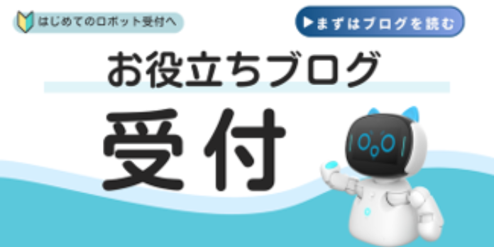 https://www.marubun.co.jp/wp-content/uploads/2025/04/fc6927a4cd7fc6f068de9eb5d3ae4aff.png