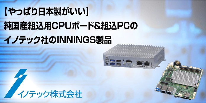 https://www.marubun.co.jp/wp-content/uploads/2025/05/02bedba3130b8446084e3affe40e55e7-1.webp