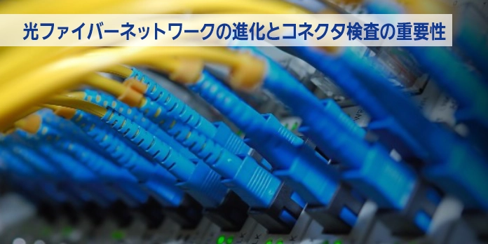 https://www.marubun.co.jp/wp-content/uploads/2025/06/7dc4bd8787d315e427e227d31c8d33ca.webp