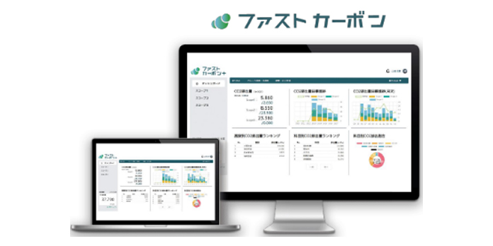https://www.marubun.co.jp/wp-content/uploads/2025/06/e200bd019c500f7c7e3351b5ac09e055.jpg