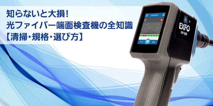 https://www.marubun.co.jp/wp-content/uploads/2025/07/16bb26a29b8f1c8bf545b9410a03e349.webp