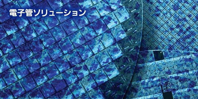 https://www.marubun.co.jp/wp-content/uploads/2025/07/1bdbcba23790d38b211e5b92e7703d52.webp