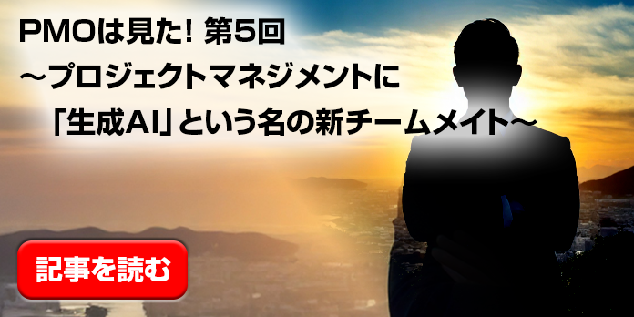 https://www.marubun.co.jp/wp-content/uploads/2025/08/43b980767b84f743c7a0b4b46a92e68b.webp