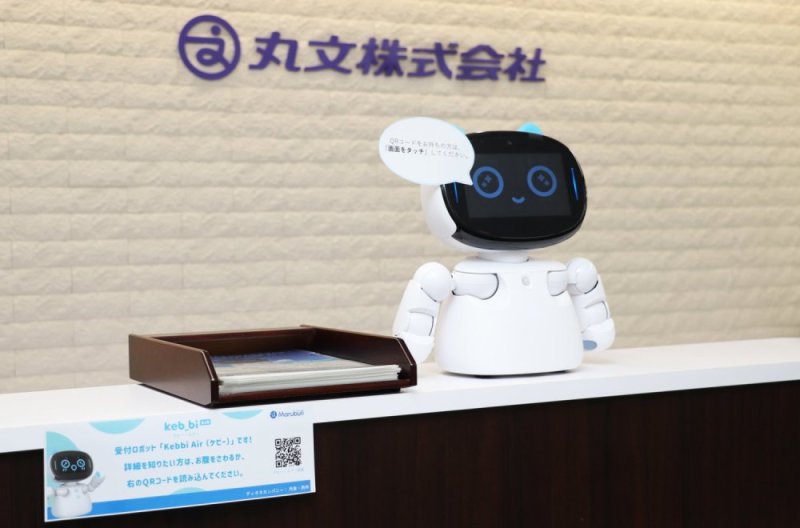 AIコミュニケーションロボット「Kebbi Air」による受付業務