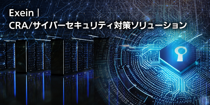 https://www.marubun.co.jp/wp-content/uploads/2026/06/73f16ecd5b3a02ca1a0f9f718196d7d6.jpg