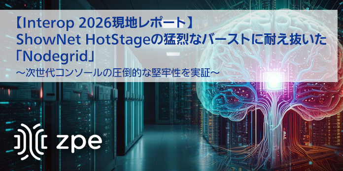 https://www.marubun.co.jp/wp-content/uploads/2026/07/2cad4a24246cb073de7166f5d657741e.jpg