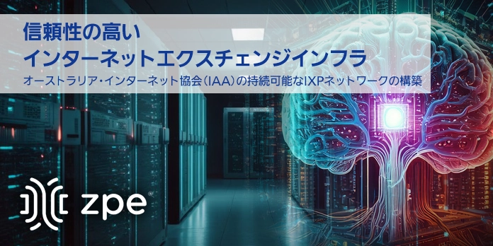 https://www.marubun.co.jp/wp-content/uploads/2026/07/c7564f80375e1ec39cbe1dc9d32ba331.webp