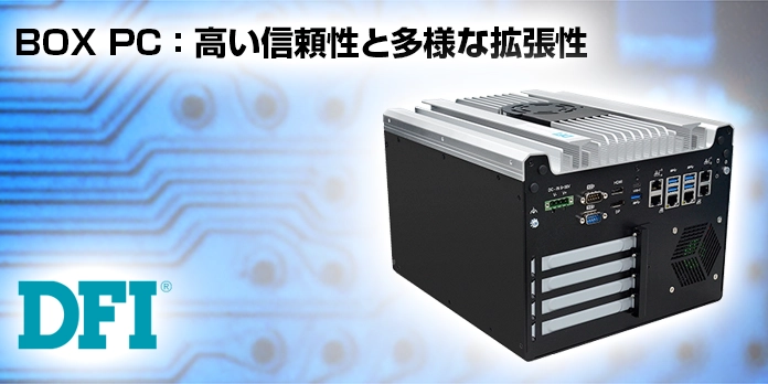 https://www.marubun.co.jp/wp-content/uploads/2026/07/cce9bab8acf06e4fac933a4d8bca56ce-1.webp