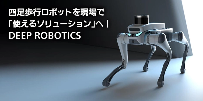 https://www.marubun.co.jp/wp-content/uploads/2026/08/6f9846accf5c2eebe371ff8b0fe00d51.webp