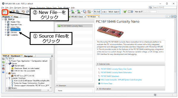 できるmplab X Ide スタートガイド編 テクニカルスクエア 丸文株式会社