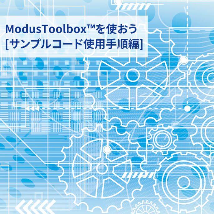 https://www.marubun.co.jp/wp-content/uploads/a7ijkd000000okqa/sp_thumbnail.jpg
