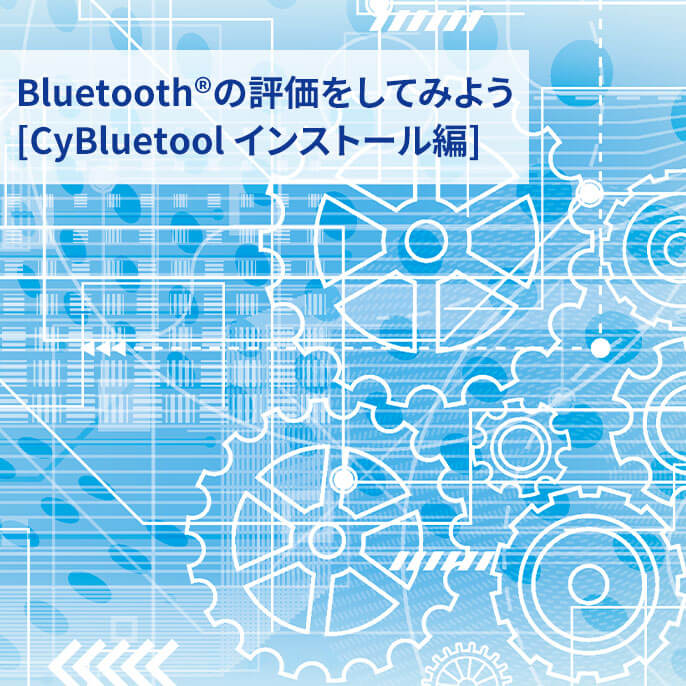 https://www.marubun.co.jp/wp-content/uploads/a7ijkd000000olvj/sp_thumbnail.jpg