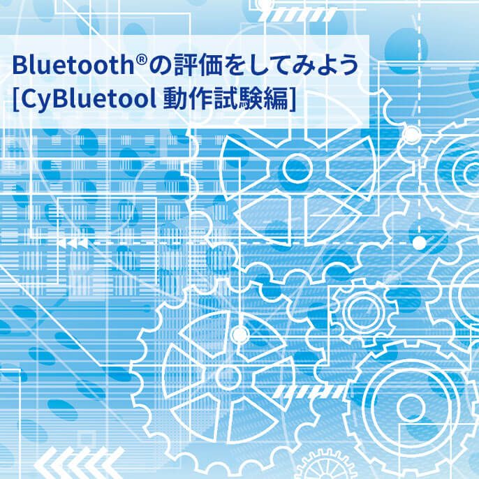 https://www.marubun.co.jp/wp-content/uploads/a7ijkd000000ombv/sp_thumbnail.jpg
